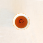 Rare Red Oolong