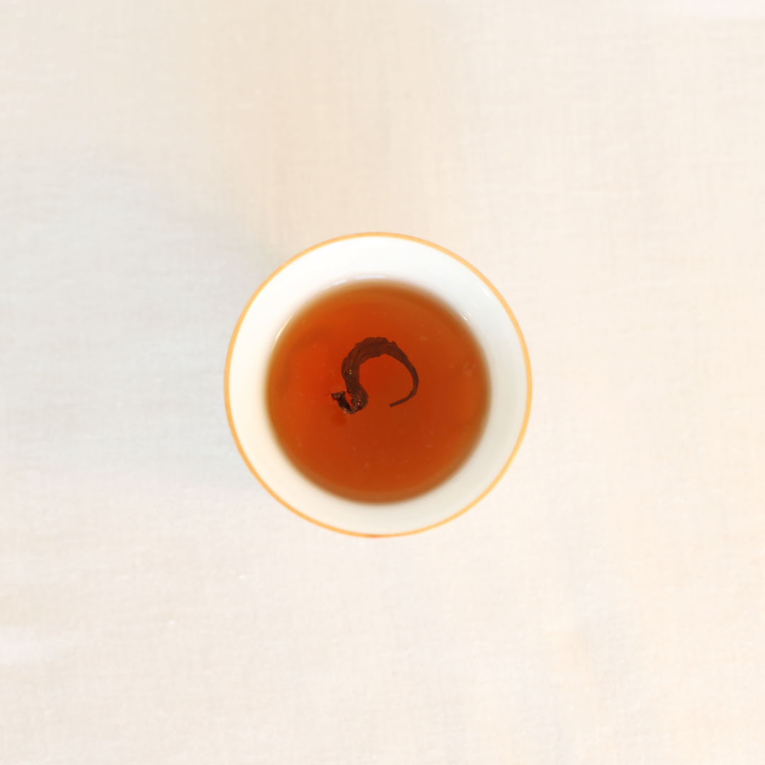 Rare Red Oolong